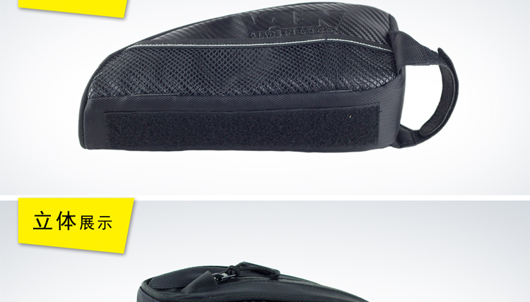 Sacoche pour vélo mixte VAUN - Ref 2225800 Image 28