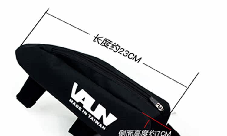 Sacoche pour vélo mixte VAUN - Ref 2220274 Image 16