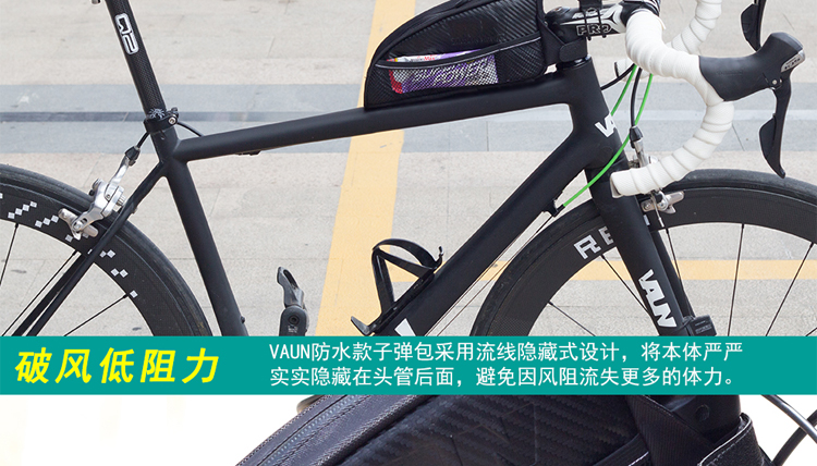 Sacoche pour vélo mixte VAUN - Ref 2225800 Image 15