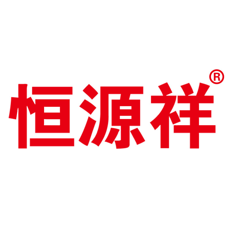 温暖恒源内衣店