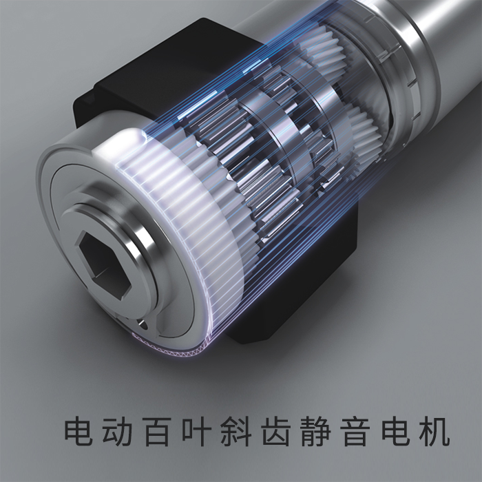 AOK AM24-6 34 small louver DC tubular motor Electric honeycomb soft yarn curtain special motor