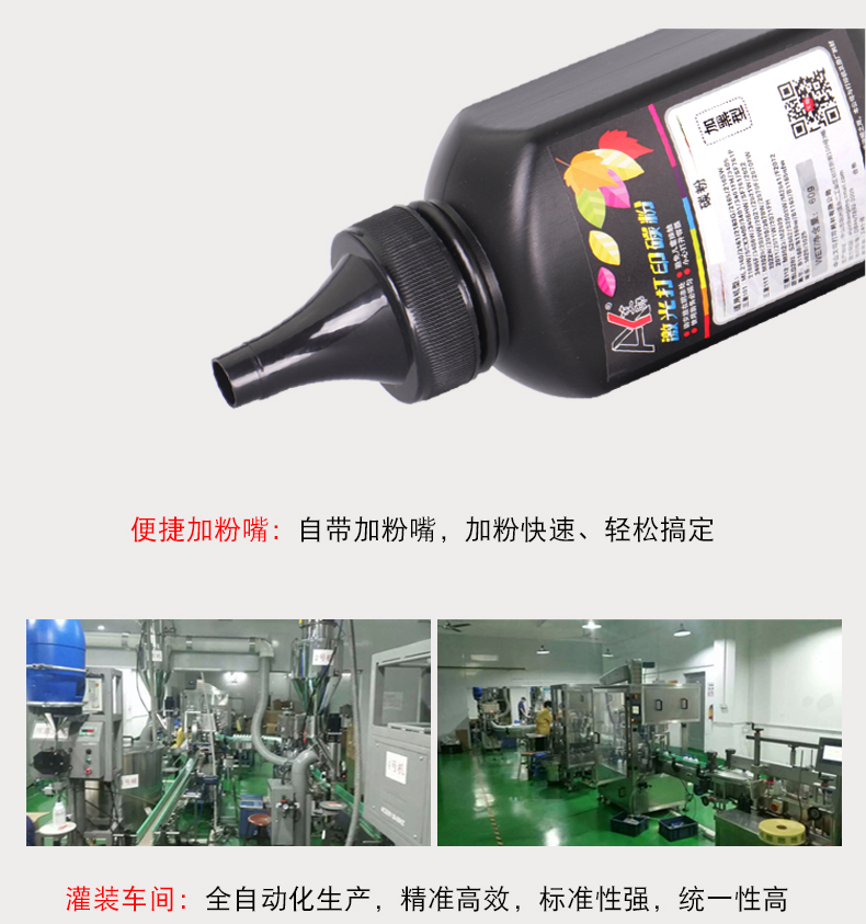 Áp dụng mực HP M132a M132nw CF218A M104a M132snw M132fn M104w M132fp M132fw một hộp mực hộp mực 18A - Hộp mực hộp mực canon 6230