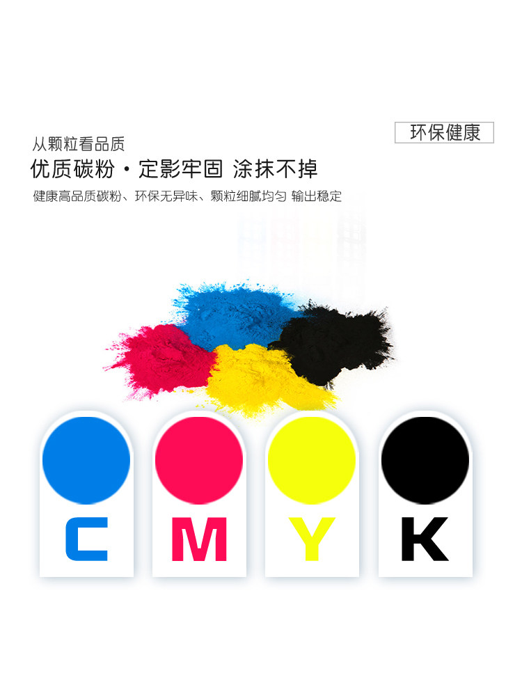 Suitable for Brother Mfc-L8900Cdw Toner Cartridge Hl-L8260Cdn L9310Cdw L8360Cdw 9570 8690 9465 Printer Toner Cartridge Tn471 476Tn421 451 Ink Cartridge