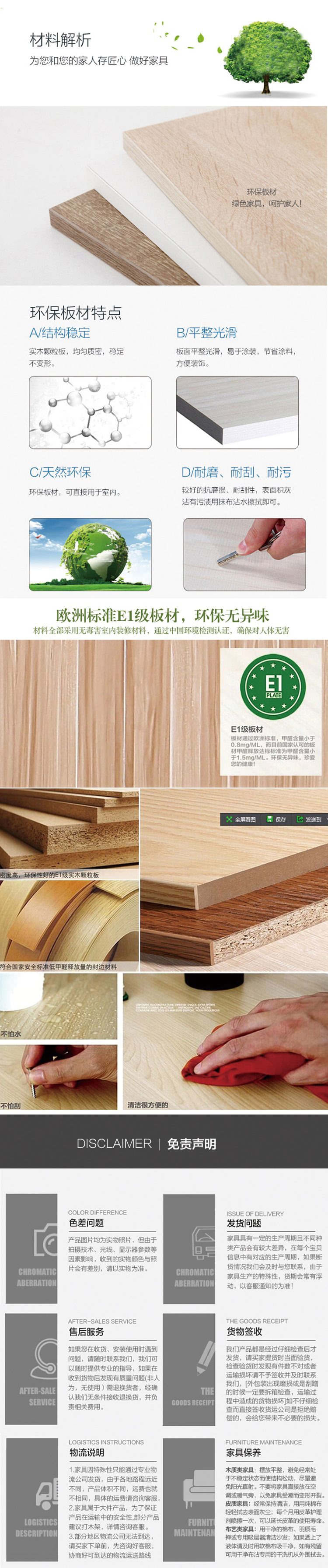 Đơn giản và phong cách trượt cửa sổ và ban công cửa tủ bảo quản tủ tủ thay đổi giày tủ ngắn tủ TV tủ bên có thể được tùy chỉnh - Buồng tủ nhựa trẻ em 5 tầng