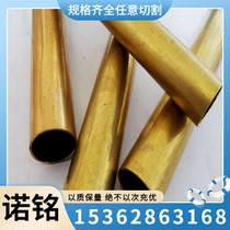 Imported 6061T651 alloy aluminum plate cutting aluminum plate 8mm10mm 12mm 15mm zero-cut mold steel