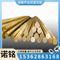 2A12 7075 6061 LY12 aluminum alloy plate 5083 5052 6063 6061-t651 round bar