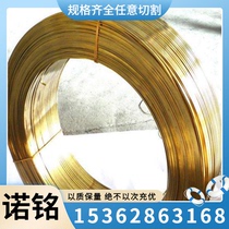 SWRH67A spring steel round bar 52SCV5 SPS6 steel plate 735A50 thin steel 50CV4 can be cut to zero