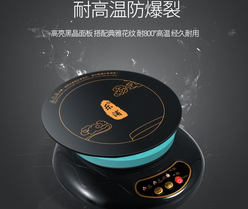 bep tu bosch Bếp điện từ nhỏ Nhà nhỏ Sữa nóng Lẩu Pha trà Cháo ắc quy Bếp nấu Ấm trà Ký túc xá sinh viên Đặc biệt chính hãng bếp từ canzy có tốt không