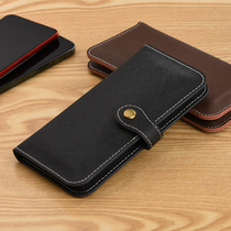 Suitable for Huawei Mate30 dual phone bag 40Pro two-in-one cow leather cover cross section Two theorizer cashier bag