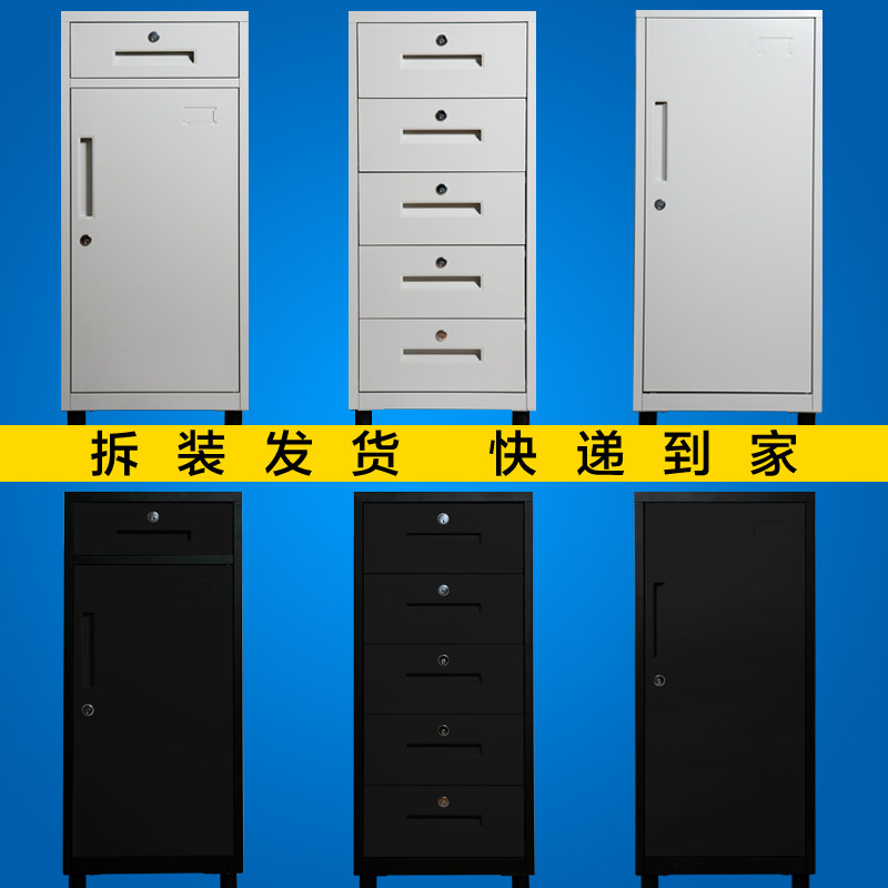 Pragger steel cabinet containing cabinet Tin cabinets with lock small cupboards Home office Mobile Drawers Short Cabinet