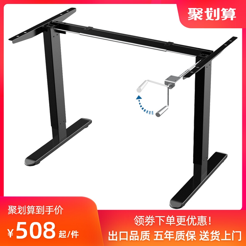 Outlet Foreign Trade Unikshake Lifting Table Standing Standing Desk Mobile Desk Bedroom Learning Computer Desk Rack