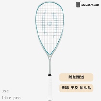 Harrow Response 115 professional ultra-light full carbon competition grade squash racket