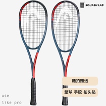 Hyde HEAD Graphene 360 Radical 135 Professional ultra-light full carbon squash racket