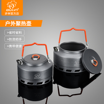 Step Lin Outdoor Kettle Portable camping Field camping Accumulation Ring Teapot Gas Tea Suit Stove Ming Fire