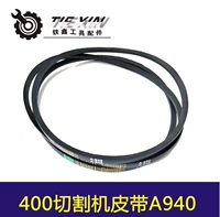 Tie Xin Dụng cụ điện Phụ kiện máy cắt Phụ tùng 400 Máy cắt đai A940 Đai động cơ 01344 - Dụng cụ điện máy bắn vít pin