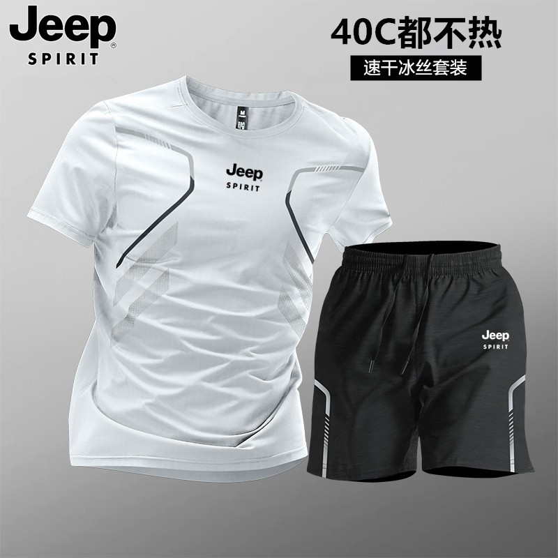 Jeep Ice Silk Suit Men's Summer Thin Quick-Drying Short-Sleeve T-Shirt Running Fitness Basketball Badminton Suit