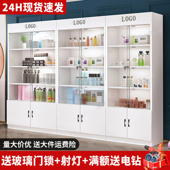 Display rack shelf product hand-made display cabinet sample display cabinet storage rack beauty salon nail storage glass cabinet