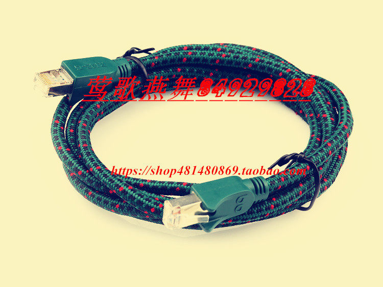 Imported Pioneer CDJ-2000 NEXUS 900 Disc Wire Link Sharing Line