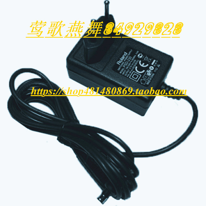 Roland Rolland AE-10 AE10 electric blow pipe electrosax power supply connector power cord charger