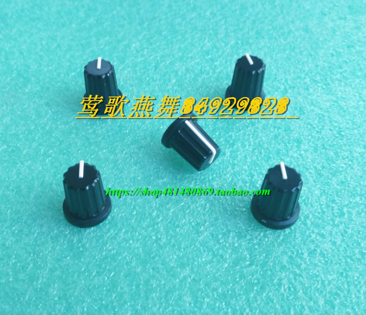 Pioneer DJM-350 DJM-400 High School Low EQ Cap Gain Effect Knob Cap