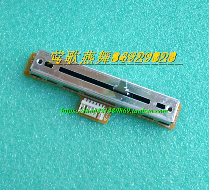 Original Dress Pioneer Pioneer DJM-600 500300 solder-free crosscut pushers with plate push rod DWG1519