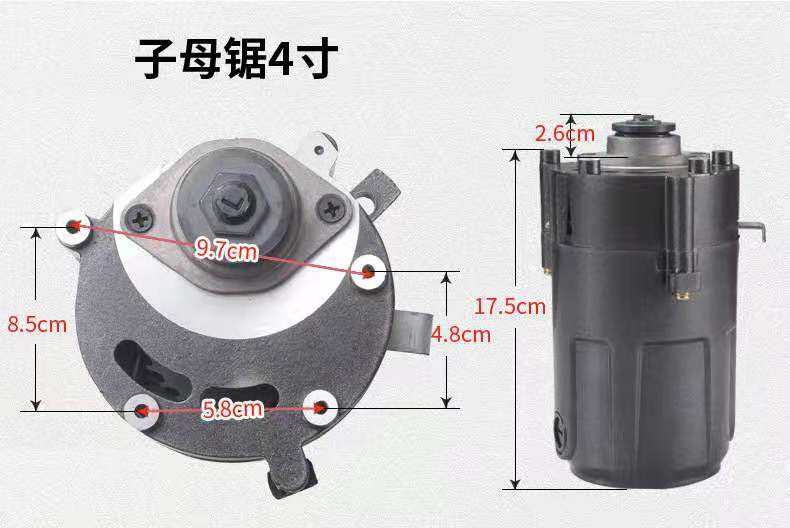Motor accessories PRIMARY AND SECONDARY SAW ACCESSORIES SPECIAL FLABELLUM ROTOR STATOR SHAFT HEAD LIFTING AND PUSH ROD CONVERSION BOX