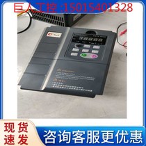 Mid-drive inverter 4KW 511-SKJC-004G3B CNC machine tool