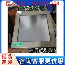 议价！研华 PPC-1120-R2GAE工业触摸一体机，原装拆机，