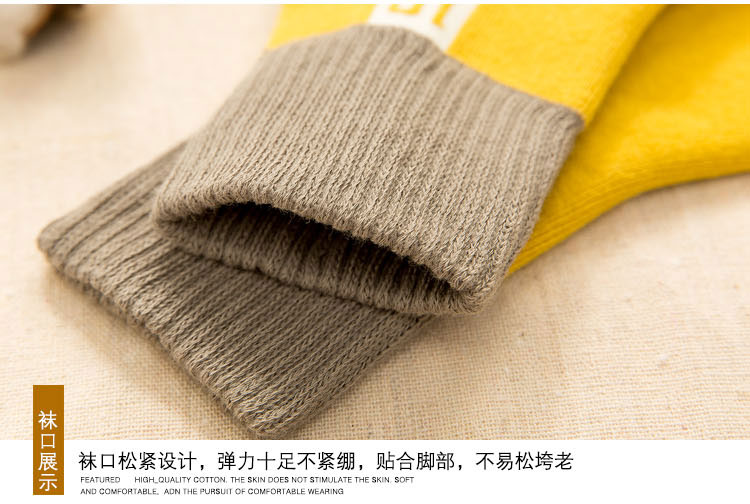 Gabor mùa đông dày vớ nam mùa đông dày vớ ấm cotton nam cộng với nhung thêm dày dày ống dày vớ dày vớ quần