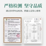 Ведайские пустые палочки, прижигание дворца черви, травяной дворец, плит -кастрюля с плиточной кастрюли