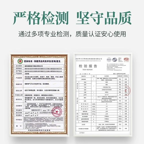 Ведайские пустые палочки, прижигание дворца черви, травяной дворец, плит -кастрюля с плиточной кастрюли