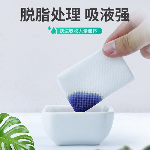 Добродетельская медицинская утилизация Медицинская марля стерильная стерильная стерилизация.