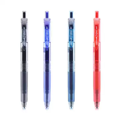5 Japanese UNI Mitsubishi press pen 0 5mm Black Signature Pen office gel pen UMN-105 red and blue black students with examination simple press type gel pen