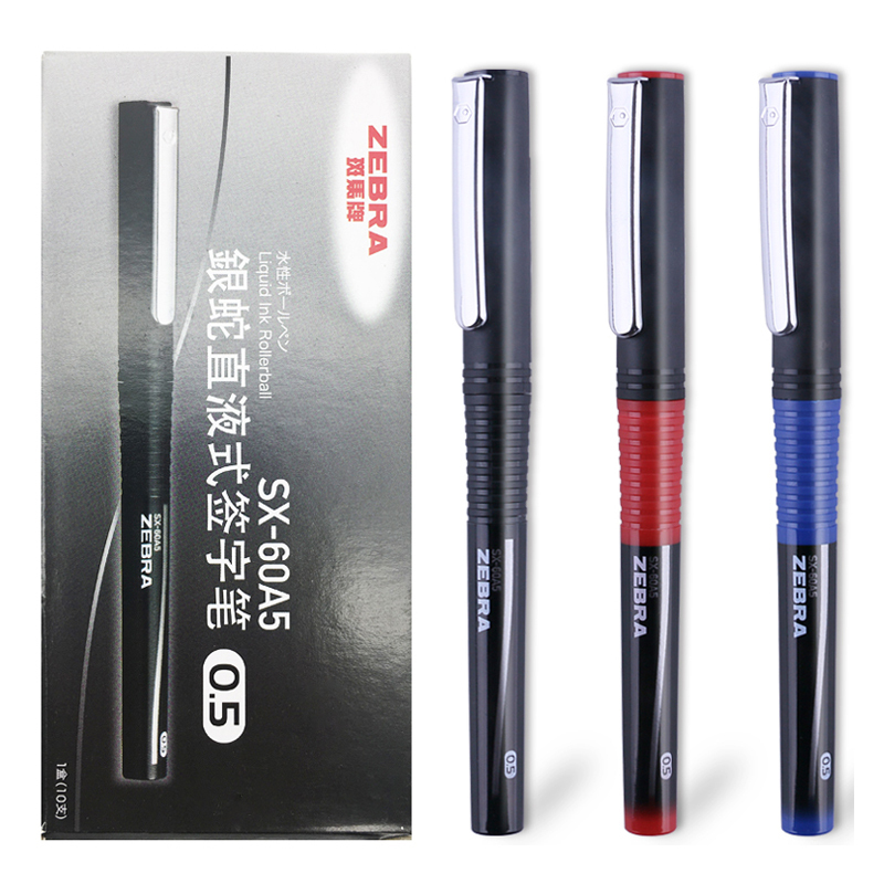 Boxed with Free Shipping Japan Zebra Sx-60A5 Direct Liquid Silver Snake Gel Pen Business Office Signature Pen for Elementary School Students Exam Use Black Ink Pen 0.5mm Boxed with Free Shipping Japan Zebra Sx-60A5 Direct Liquid Silver Snake Gel Pen Business Office Signature Pen for Elementary School Students Exam Use Black Ink Pen 0.5mm