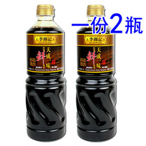 2 bottles of Li Jinkee days into a special class of fresh soy sauce 1L fried vegetables red fever cooking cool and mixed to eat