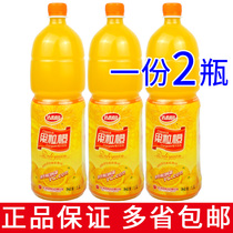 (new goods) 2 bottles Dali garden fruit grain orange 1 5L Special addition to knead the pulp orange juice drink