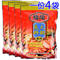 A 4 bag of bridgehead hot pot base 400g authentic Chongqing spicy string butter old hot pot bottom material