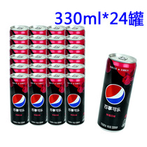 Whole box 24 cans of Pepsi Plum Taste 330ml No sugar net Red Coke soda Summer Drink