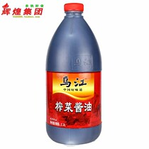 Wujiang mustard mustard sauce 2 2L Chongqing Fuling specialty small noodles cold hot pot noodles raw sauce seasoning liquid