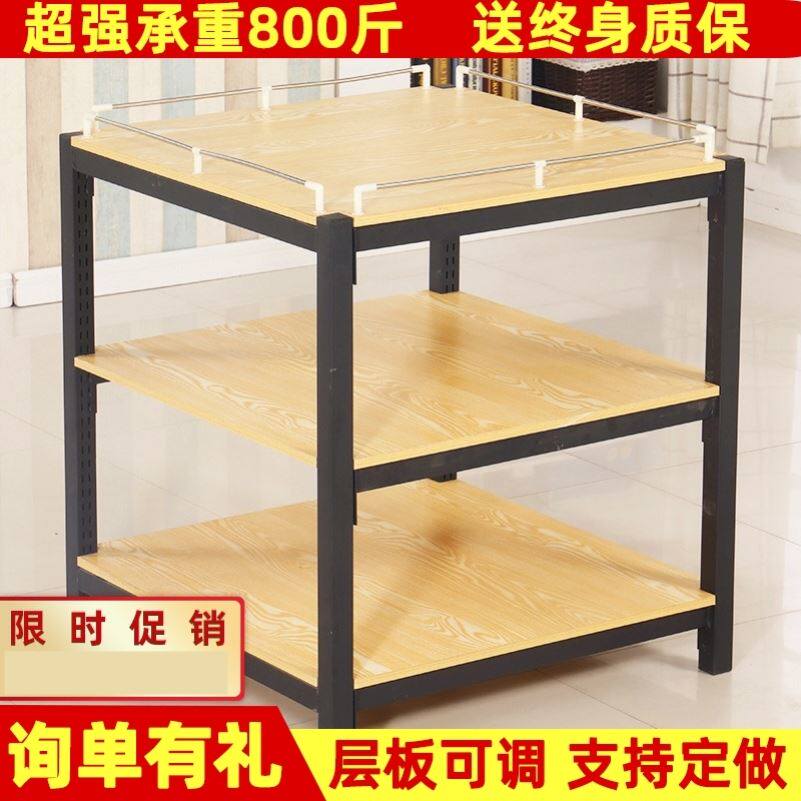 Supermarket milk steel wood shelf gift pile head grain oil rice noodle milk pile shelf floor promotion table display stand