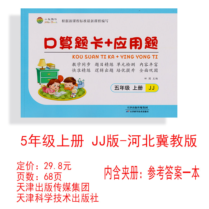 小米6放卡攻略，手把手教你轻松搞定，绝绝子！