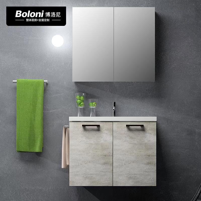 Bologni bathroom cabinet combination custom toilet bathroom storage cabinet light luxury simple bathroom cabinet prepayment Finland
