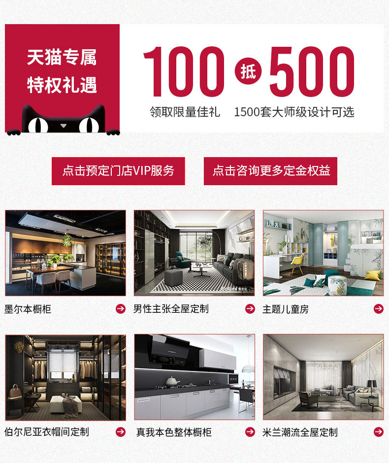 Функциональная ассоциация_02.jpg