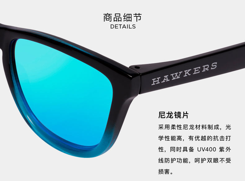 Kính râm nam và nữ Hawkers Kính râm UV Bảo vệ kính xanh châu Á Một FTR02AF kính râm nam