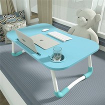 Small table Desk Lazy bed Laptop table Simple dining table Student artifact Learning table Folding table