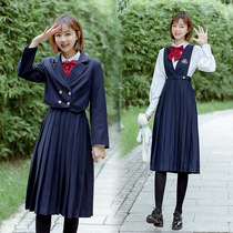 Golden tea past JK uniform school for Miss High waist thin milk skirt suit suit college style College