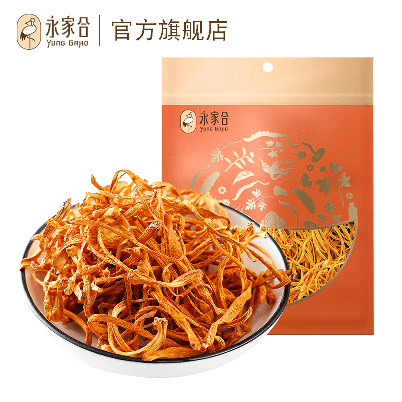 永家合 北虫草虫草花干货煲汤孢子头蛹虫草金虫草花100g