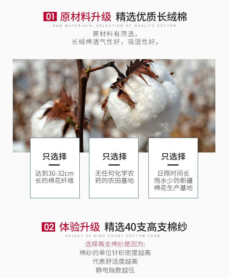马克华菲 男士长绒棉 加厚保暖内衣套装 图4
