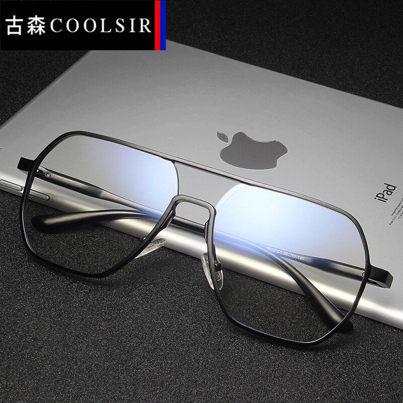 Men's discoloration myopia glasses anti-radiation anti-blue light eyes men's trendy big frame flat light goggles women's computer big face