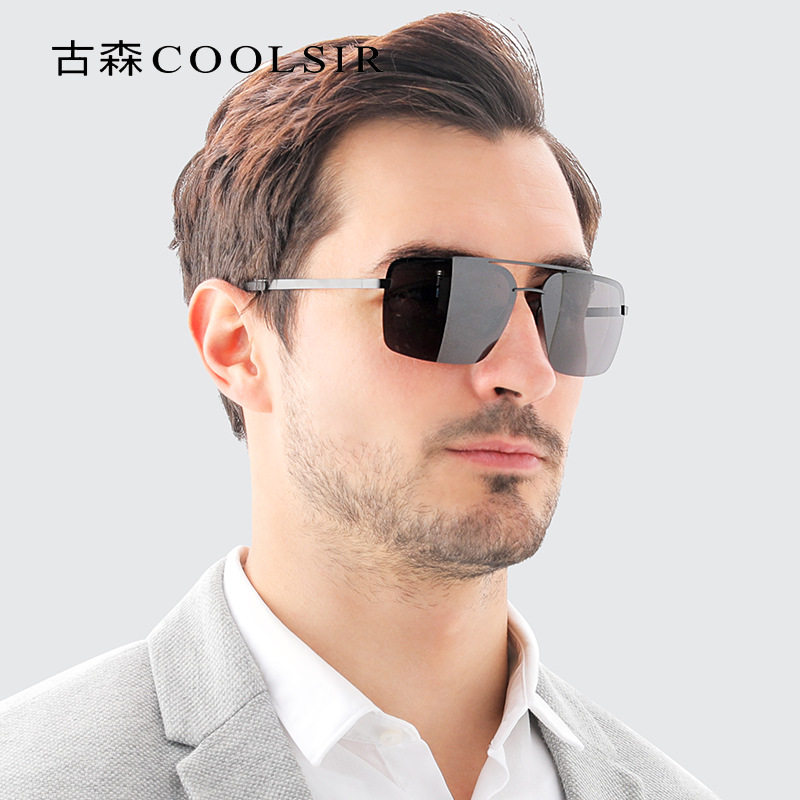 Polarized sunglasses men's sunglasses tide driving special driving mirror glasses anti-UV glare eyes fishing